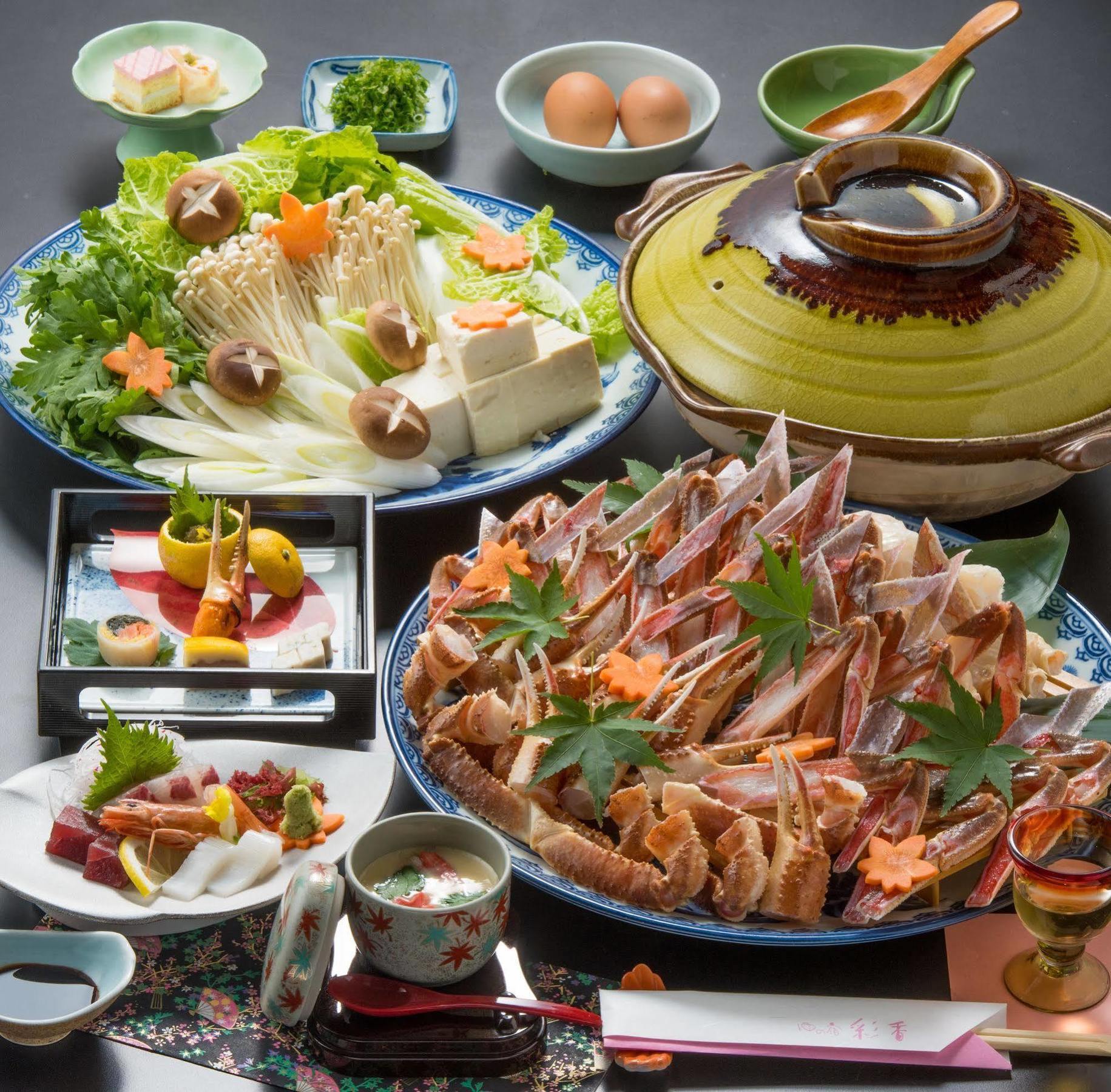Yu-No-Yado Saika Hotel Yurihama Bagian luar foto