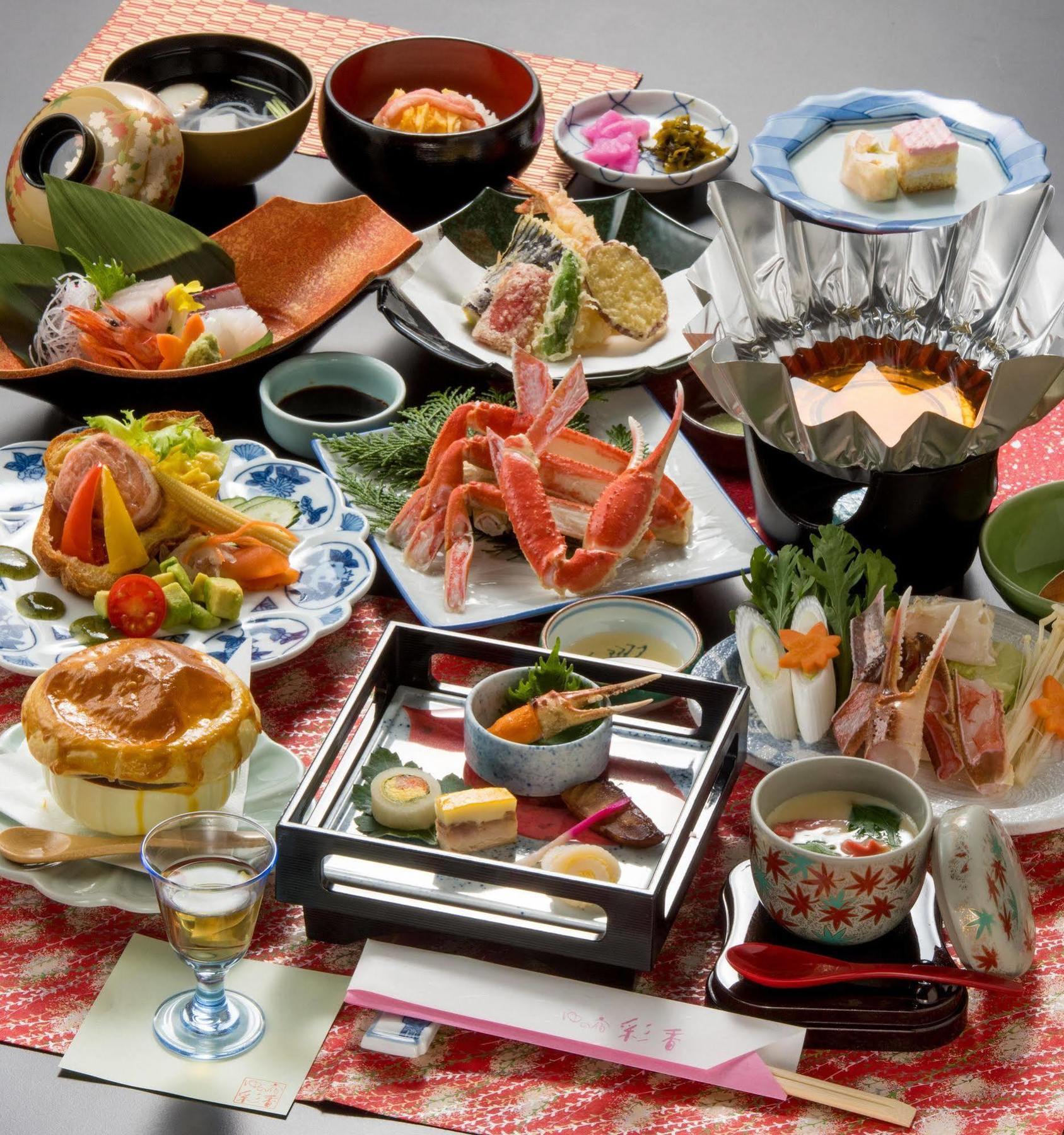 Yu-No-Yado Saika Hotel Yurihama Bagian luar foto